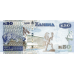 P53c Zambia - 50 Kwacha Year 2014
